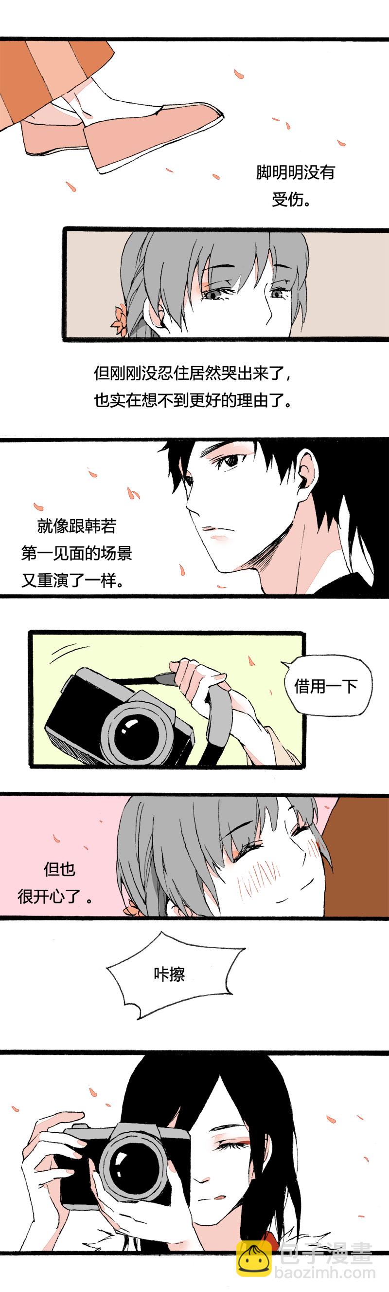 80 拍古装照-第87话
