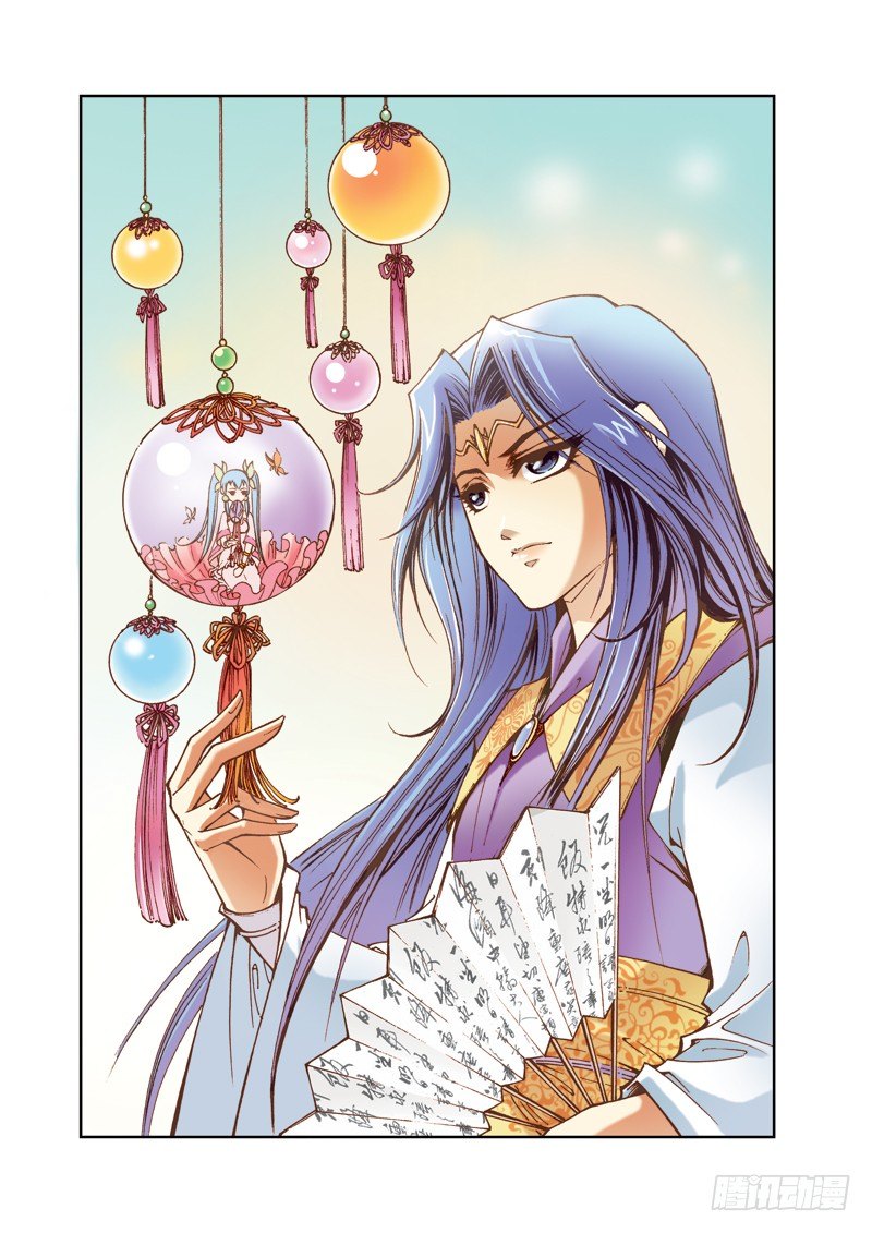 01-第1话