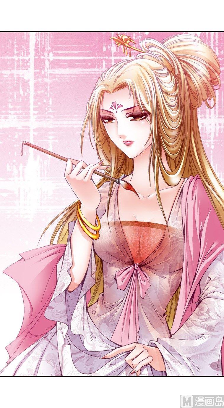第101话-第101话