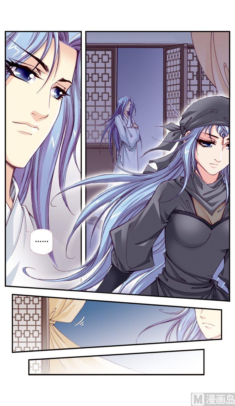 第105话-第105话