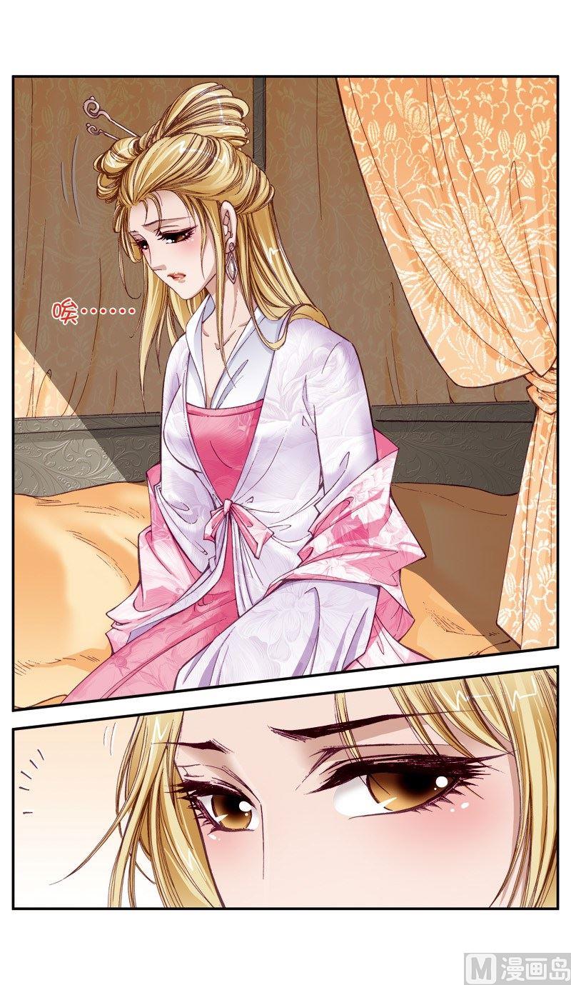 第117话-第117话