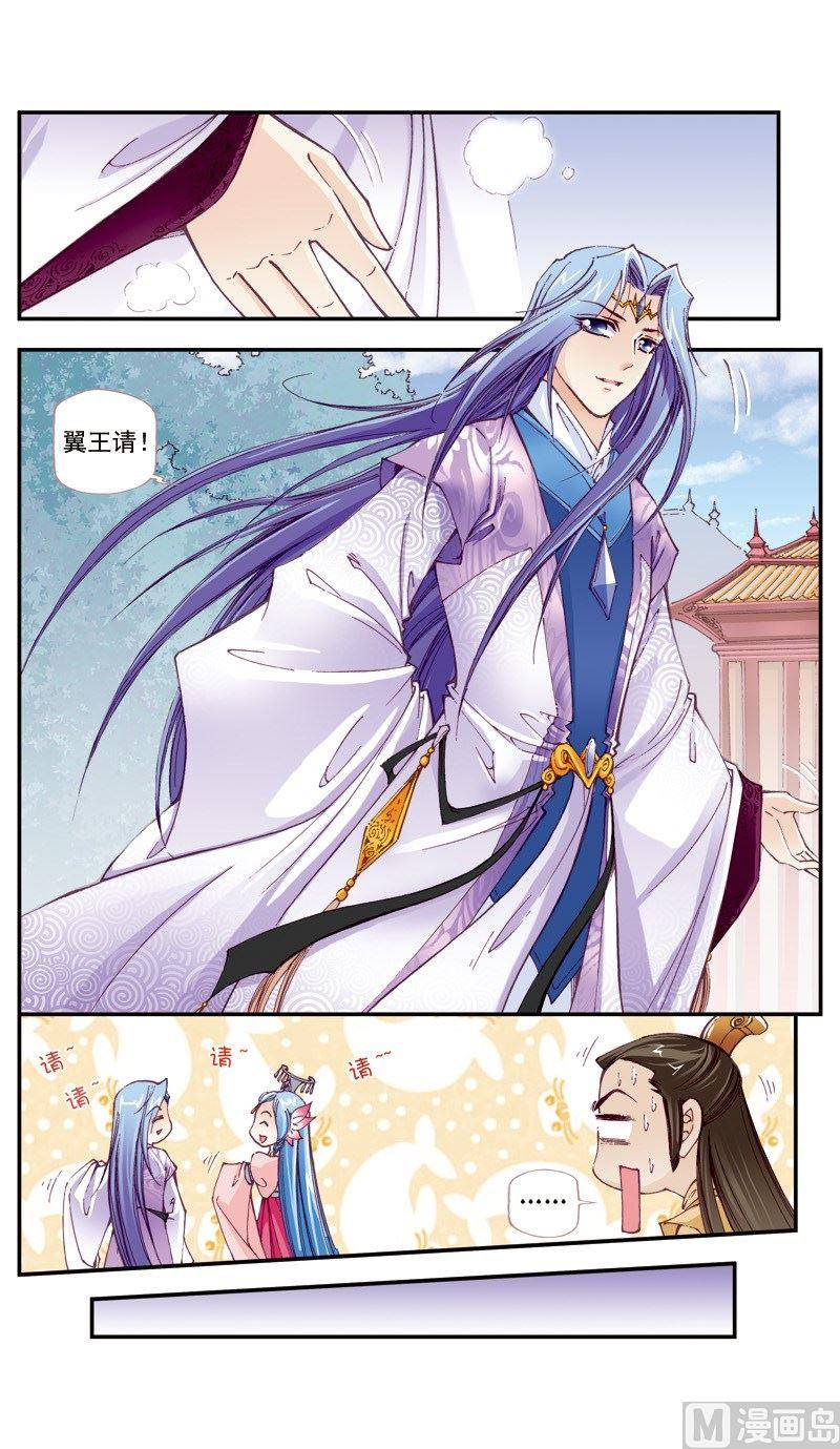 第119话-第119话
