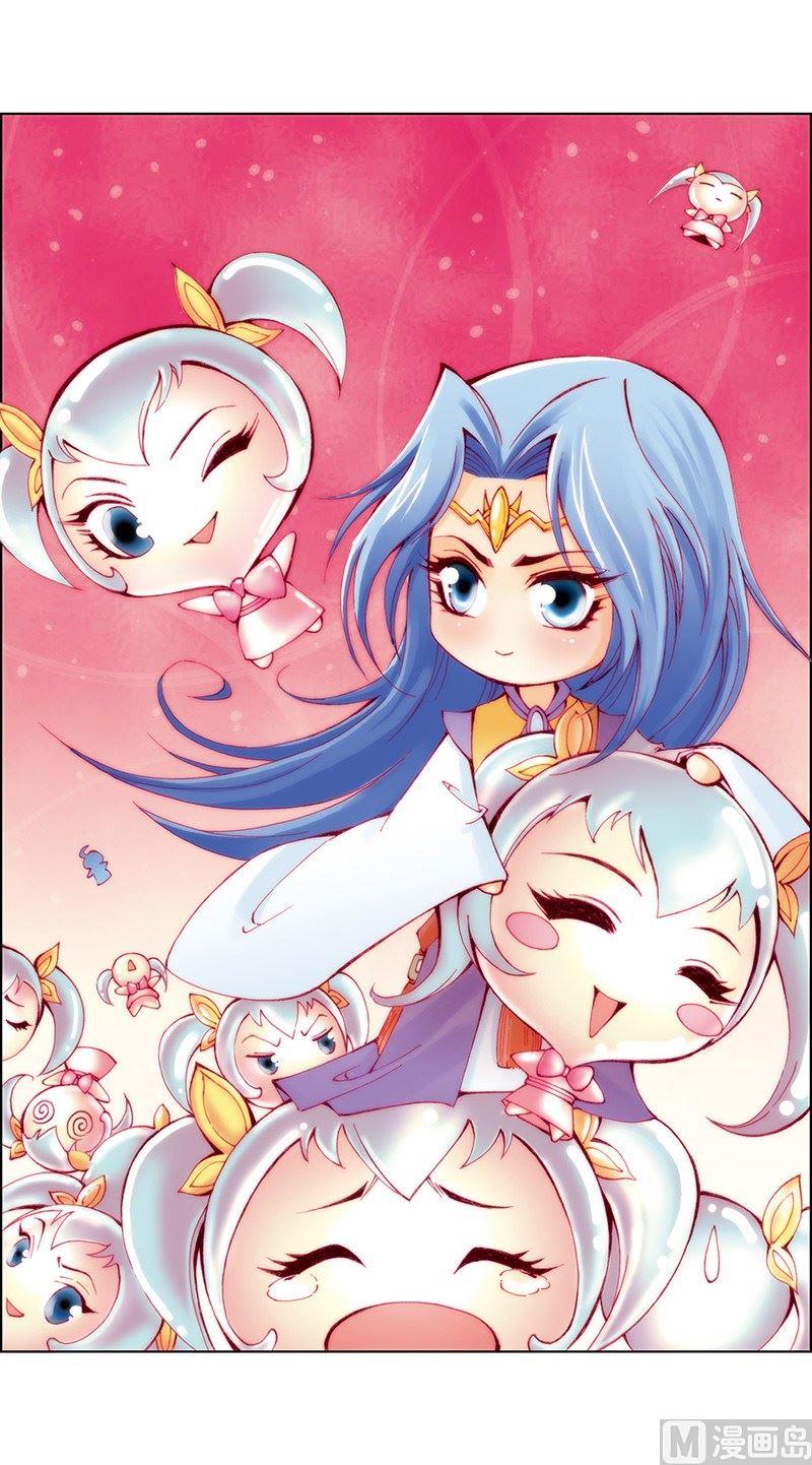 第13话-第13话