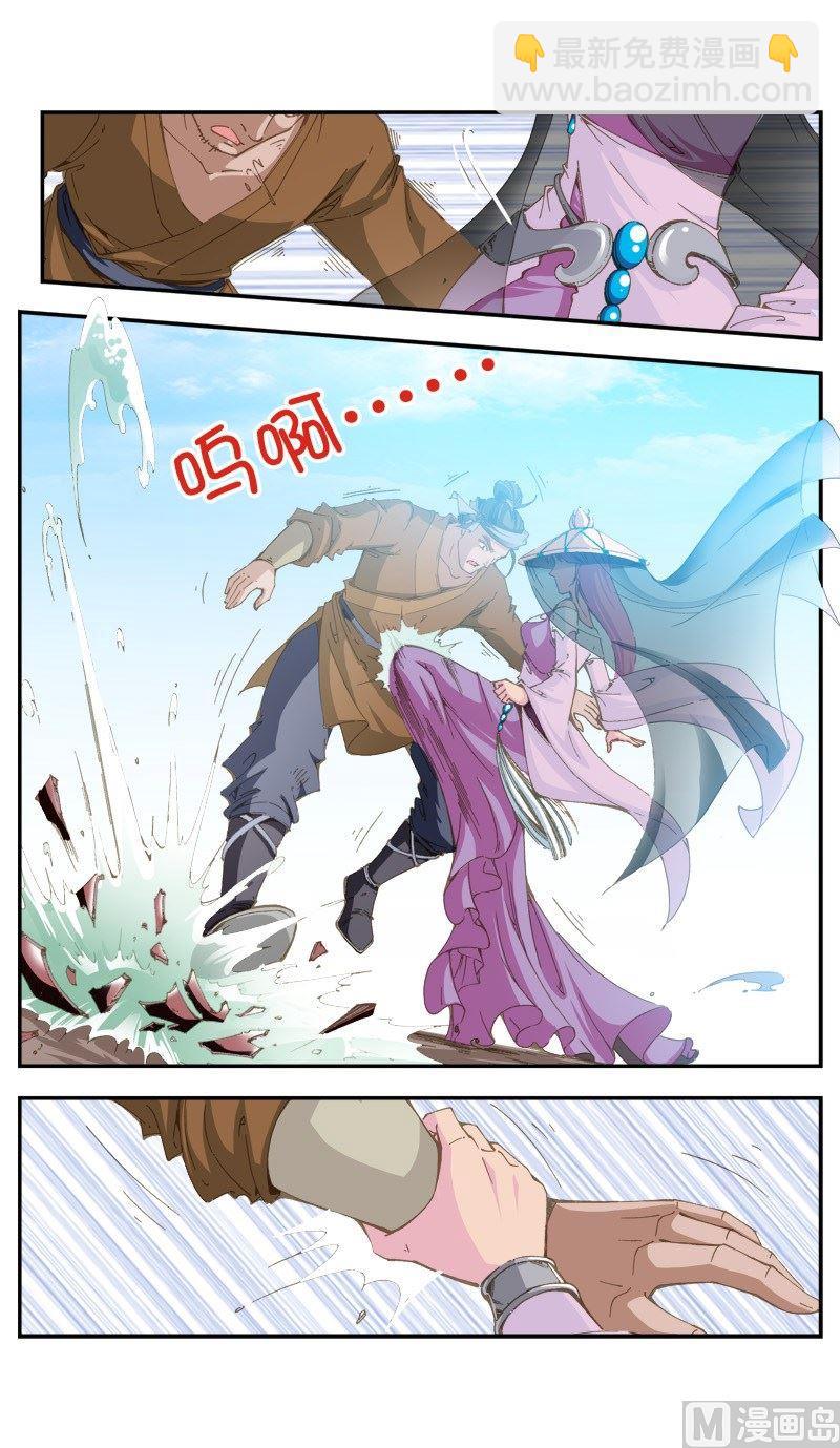 第140话-第143话