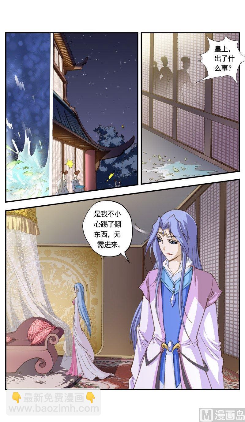 第147话-第151话