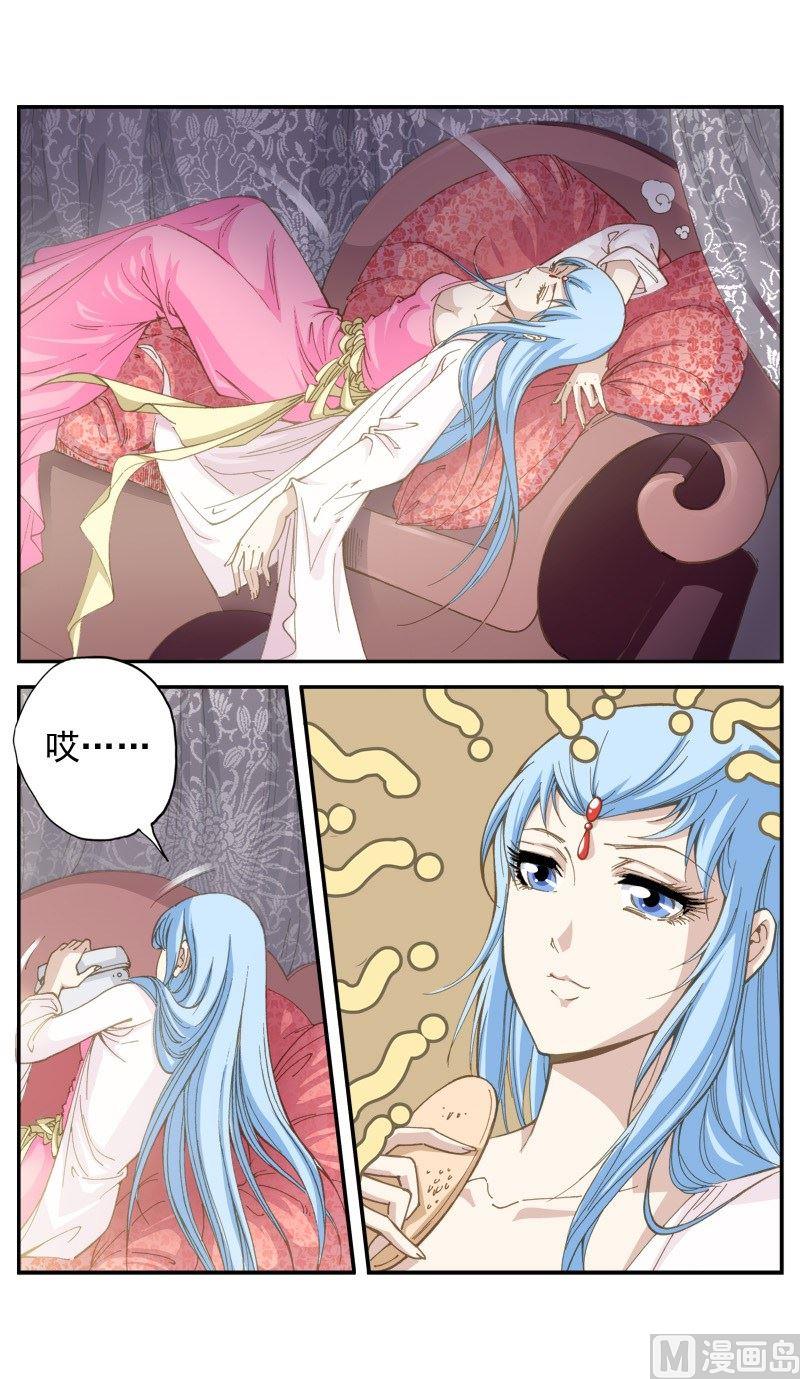 第147话-第151话