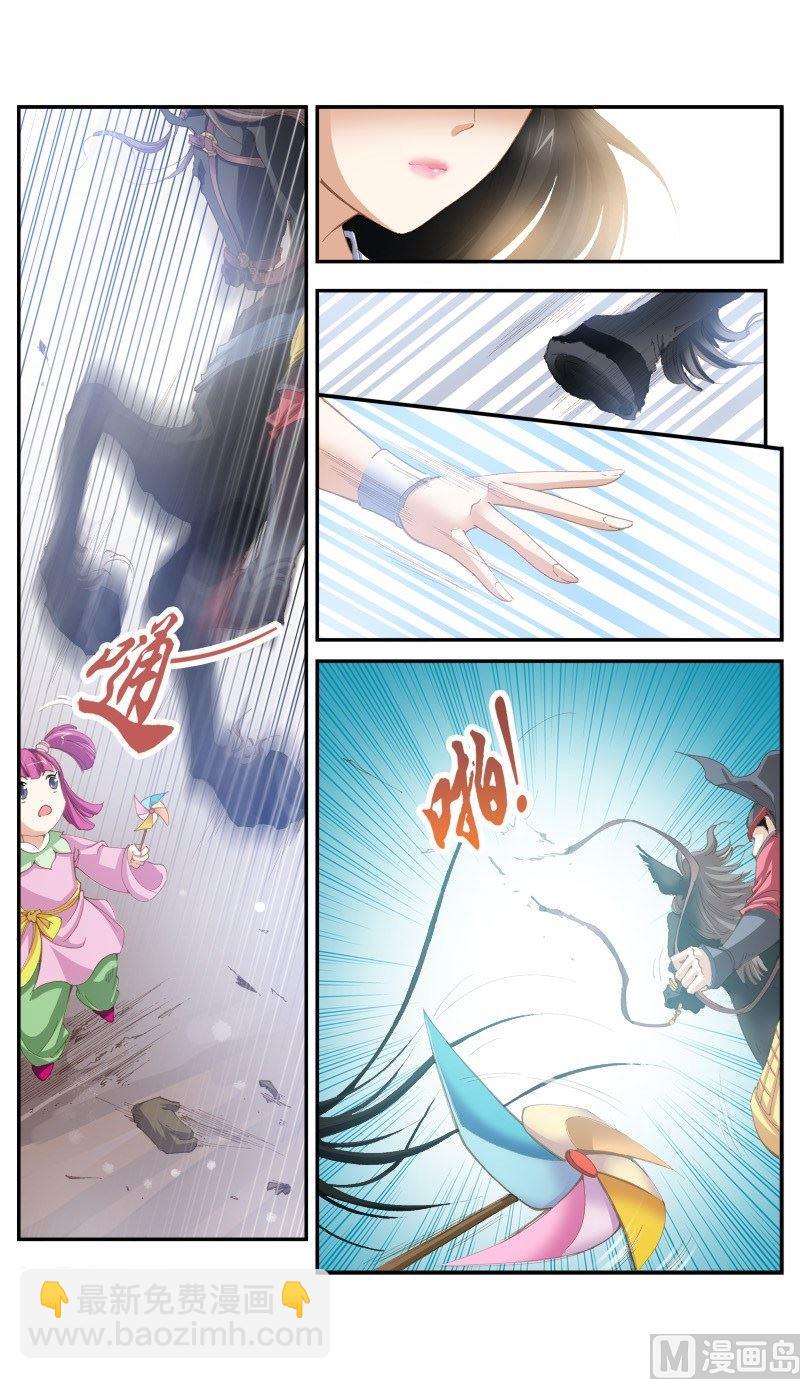 第149话-第153话
