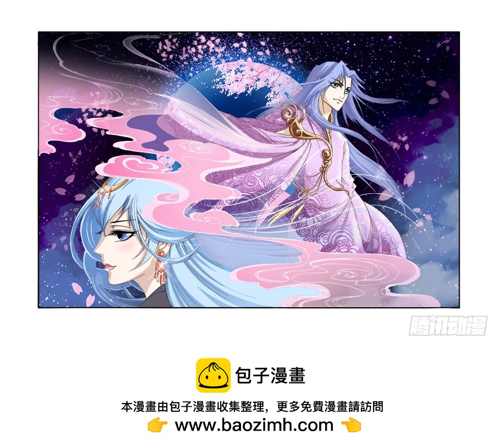 157-第157话