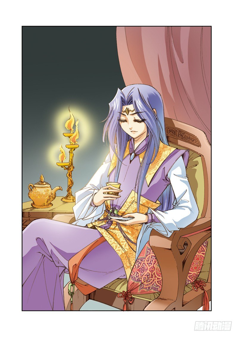 03-第3话