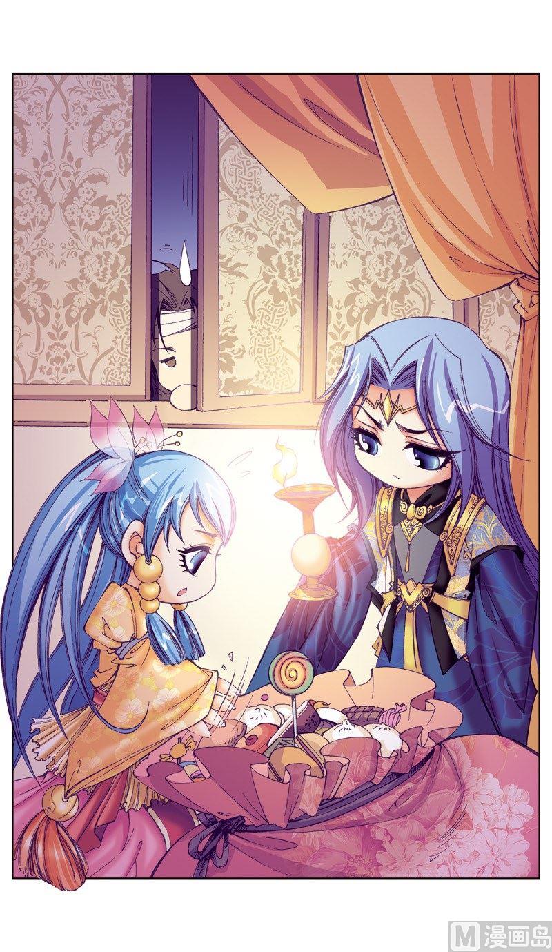 第45话-第45话