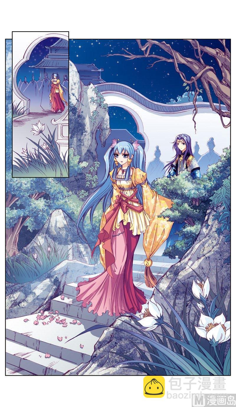 第51话-第51话