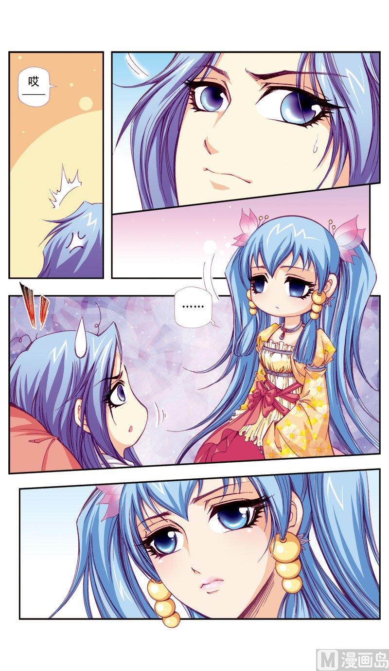 第63话-第63话
