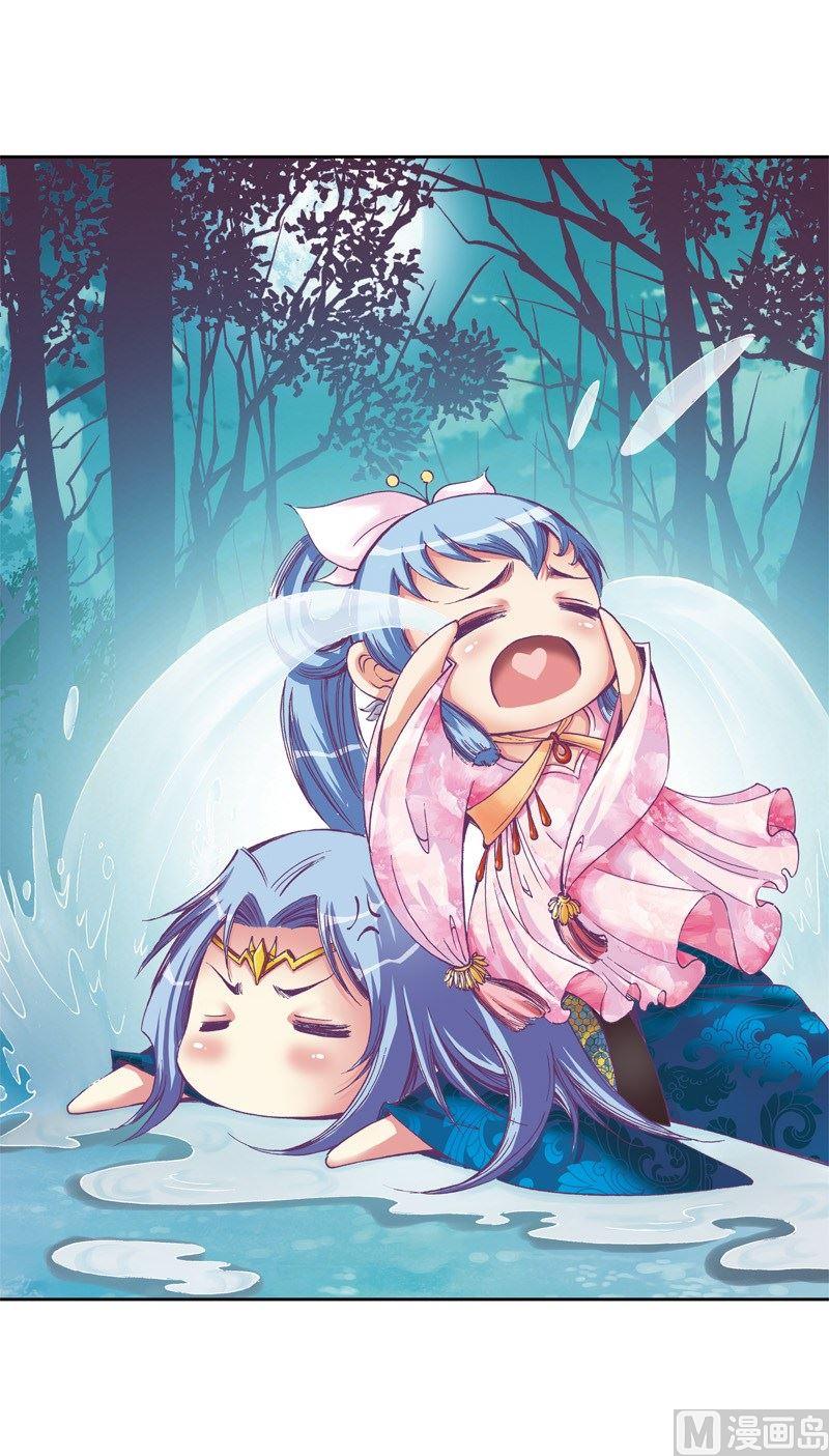 第71话-第71话