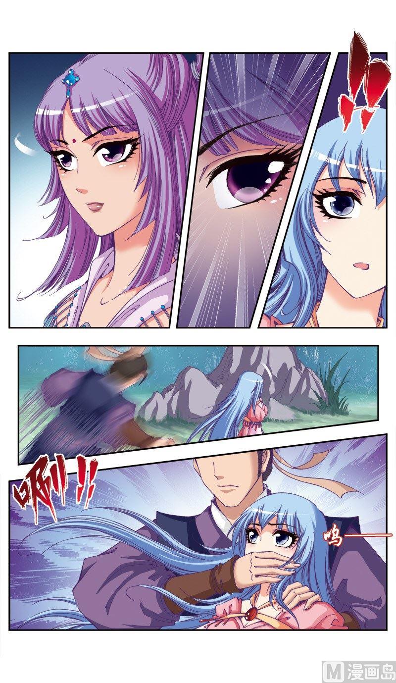 第83话-第83话
