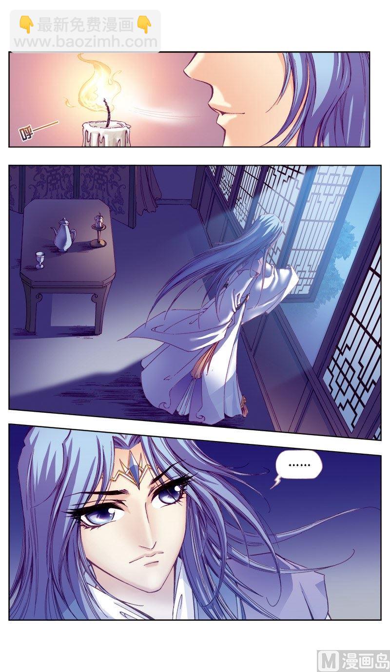 第89话-第89话