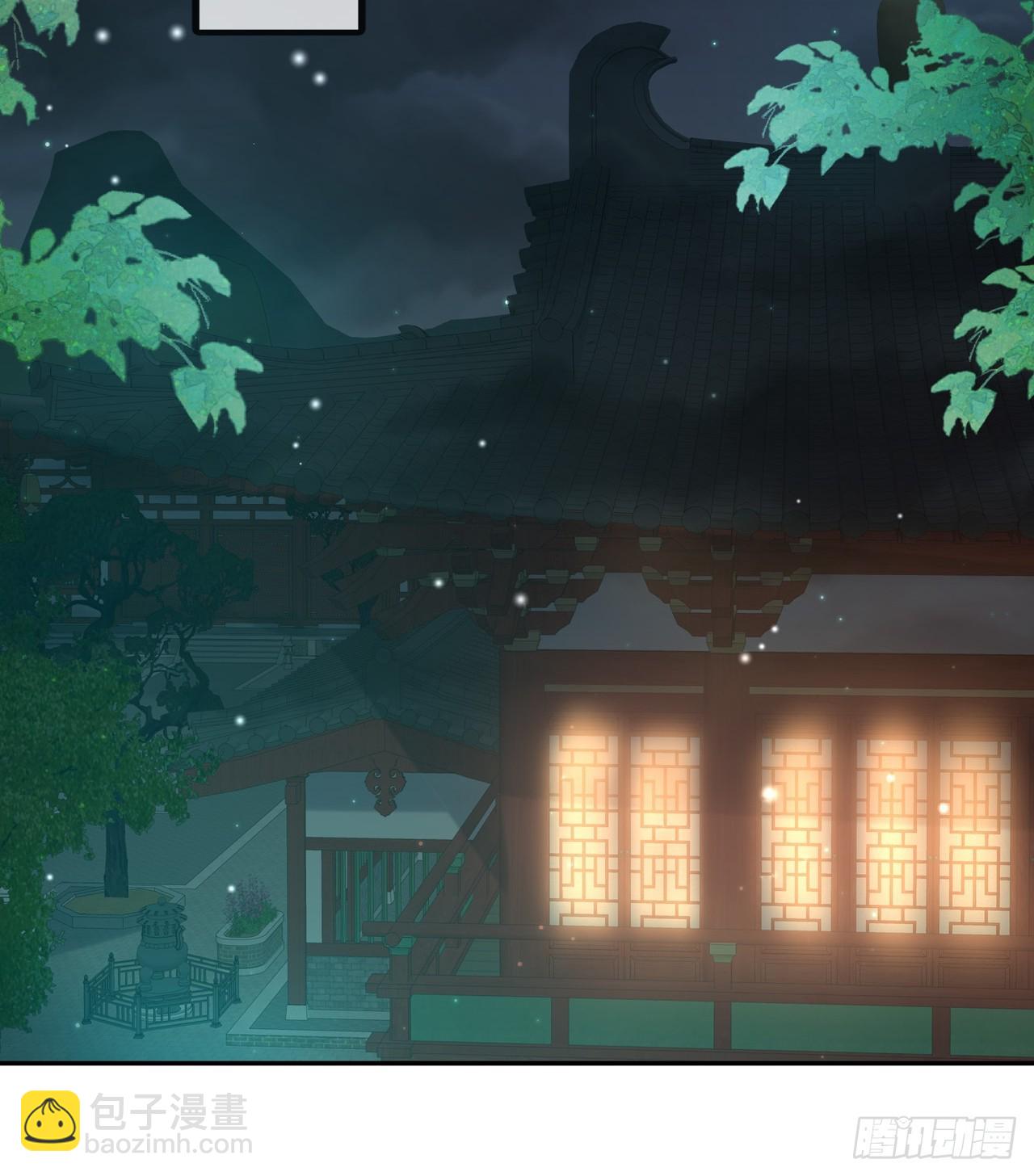 萌萌是悍夫-第101话