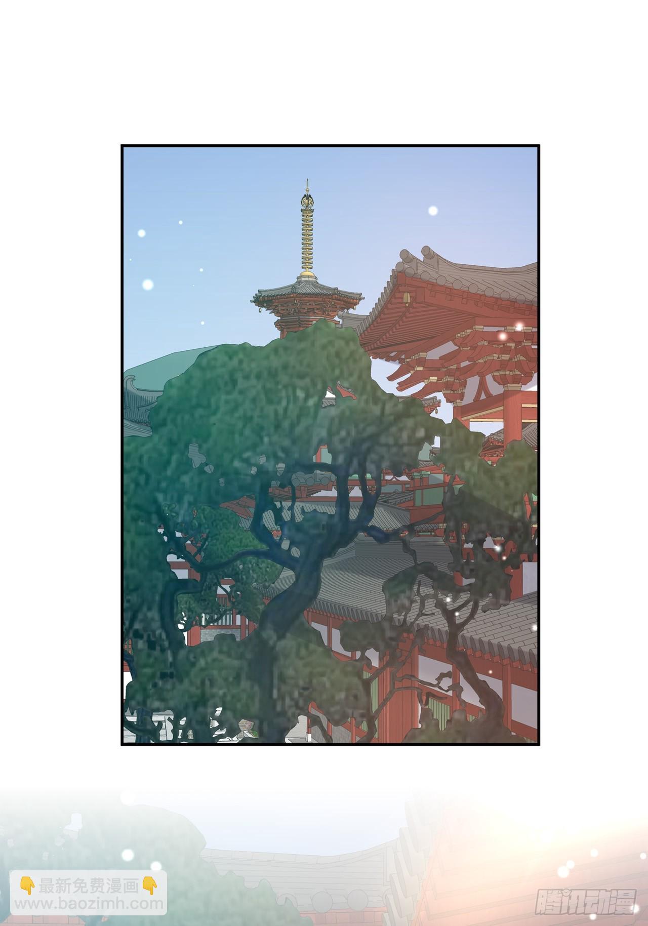 萌萌是悍夫-第101话