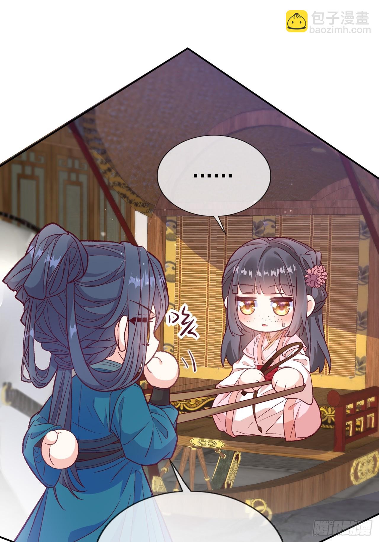 想了吗？-第111话
