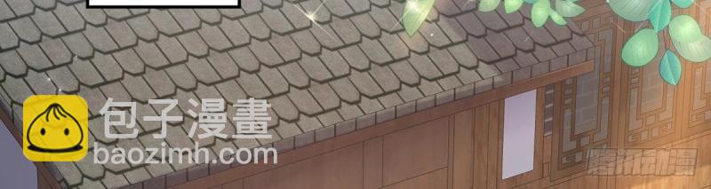 第14话 亲一口(1/4)-第13话