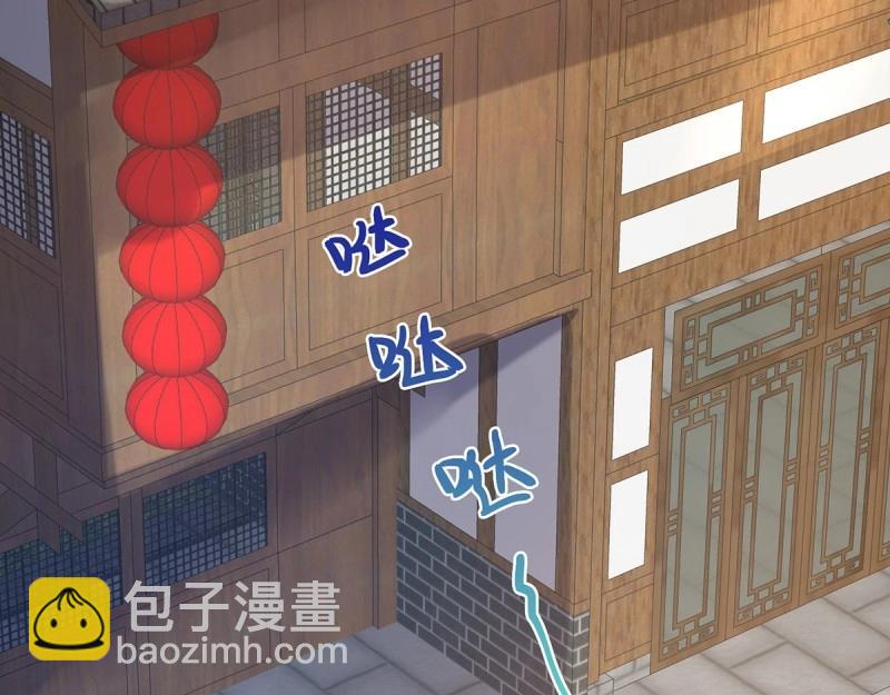 第14话 亲一口(1/4)-第13话