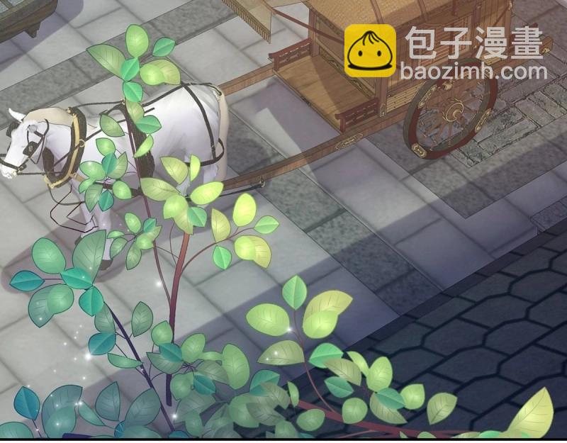 第14话 亲一口(1/4)-第13话