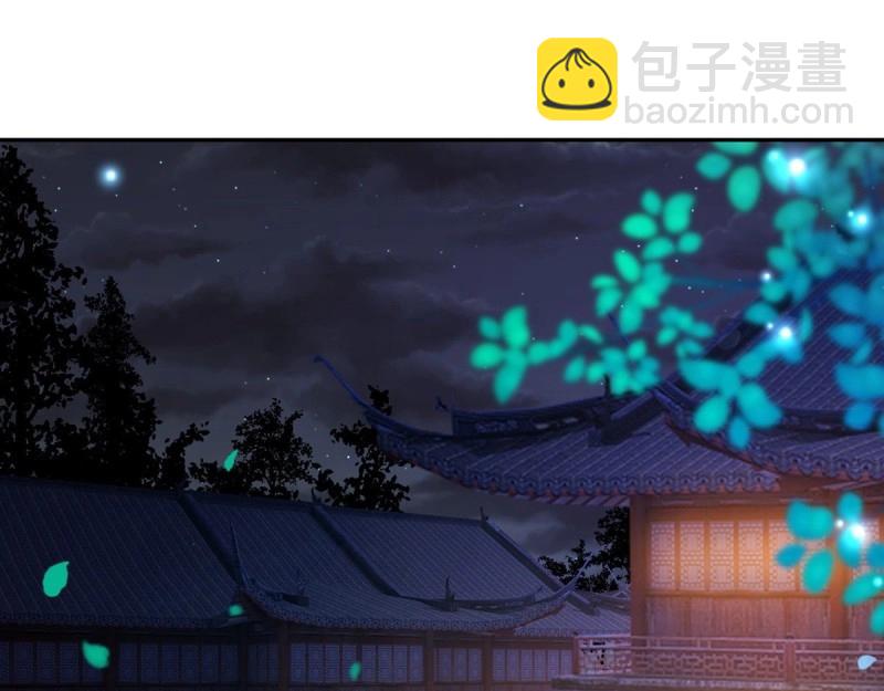 第14话 亲一口(1/4)-第13话