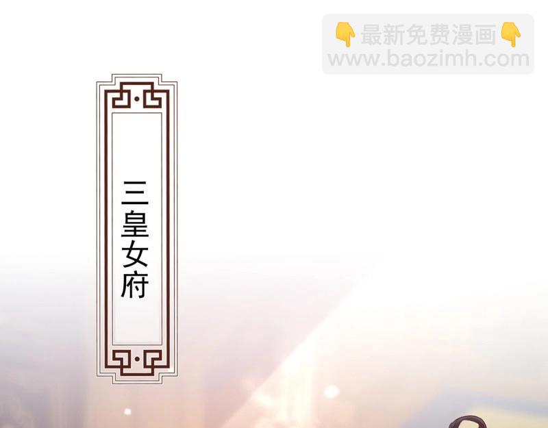 第124话 新线索(1/2)-第121话
