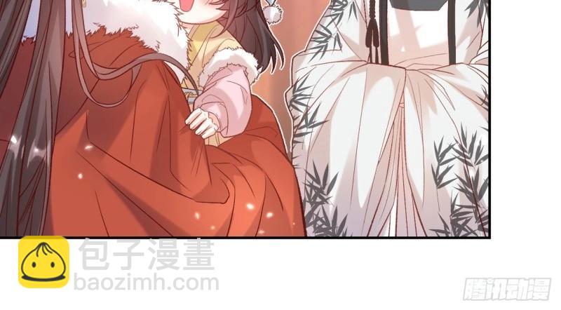 第126话 放松放松(1/3)-第123话