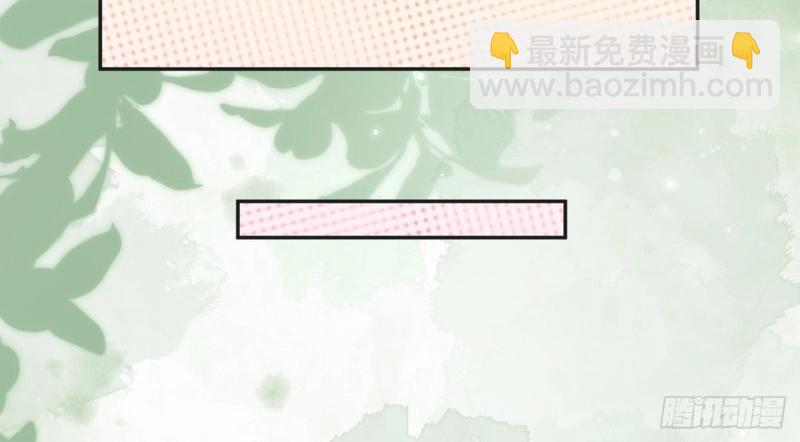 第126话 放松放松(1/3)-第123话