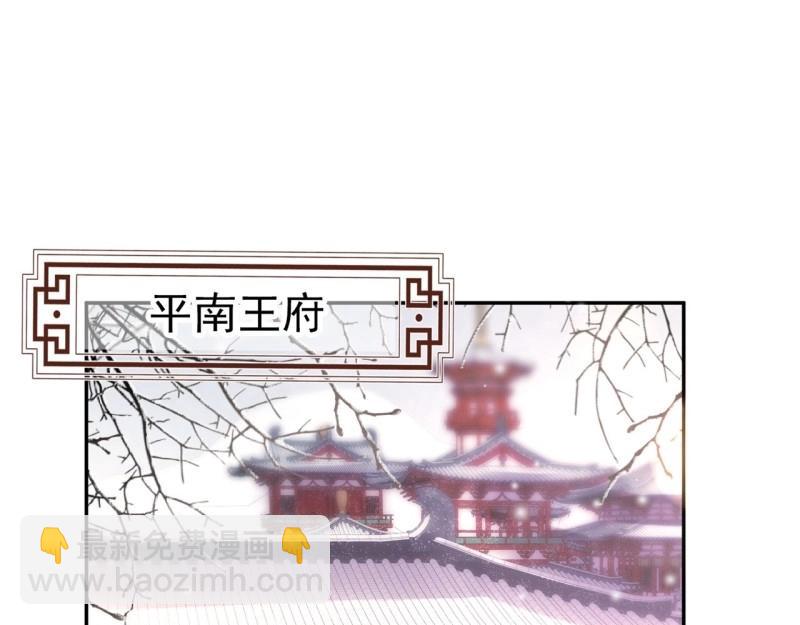 第126话 放松放松(1/3)-第123话