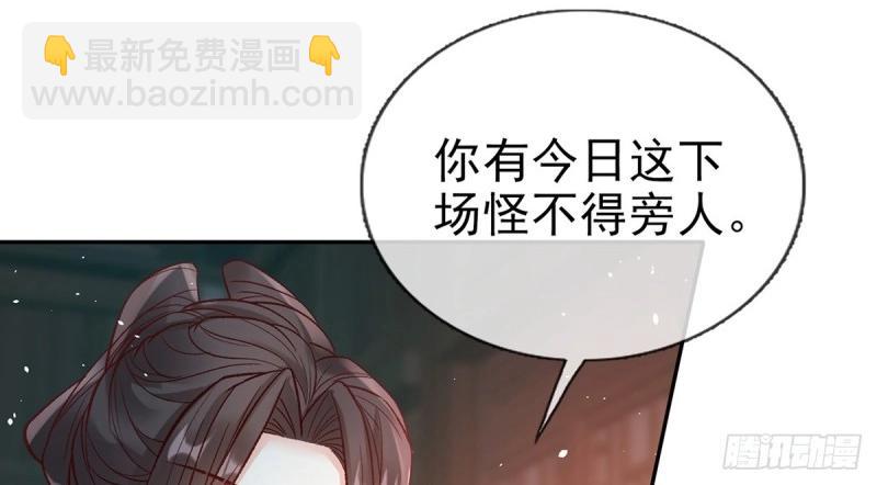 第128话 二胎(1/2)-第125话