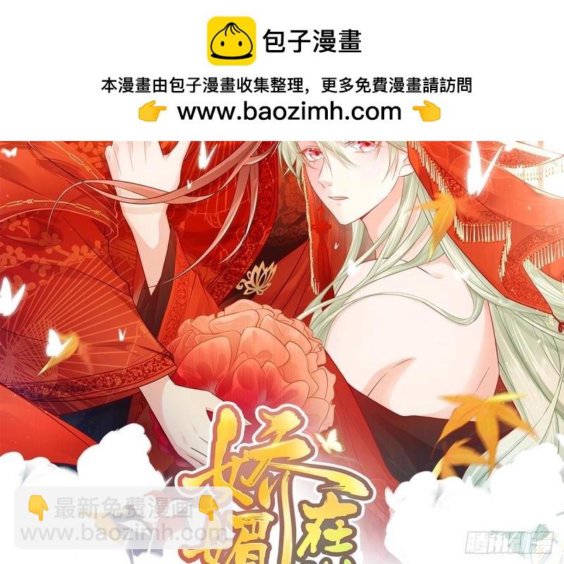 第16话 妻夫一间房(1/4)-第15话