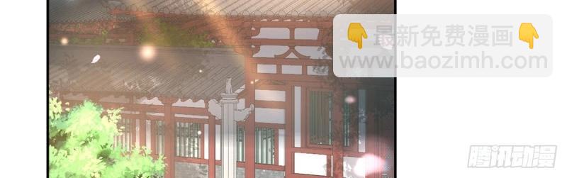 第16话 妻夫一间房(1/4)-第15话