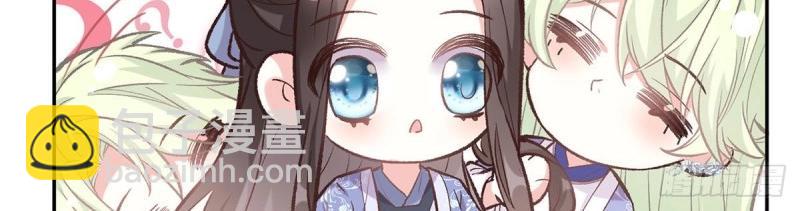 第20话 放开萌萌让我来(1/3)-第19话