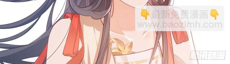 第4话 走光了小老弟(1/3)-第3话