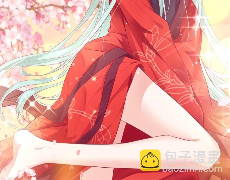 第4话 走光了小老弟(1/3)-第3话