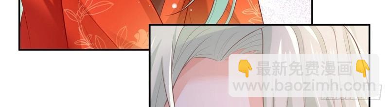 第4话 走光了小老弟(1/3)-第3话