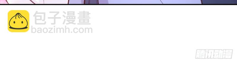第24话 娶林葭芒做小？(1/3)-第23话