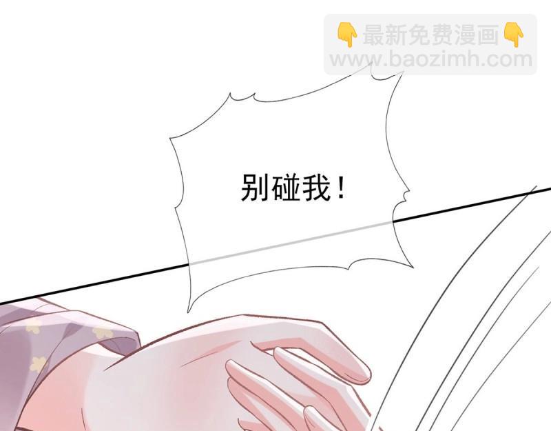 第30话 秋闱放榜(1/3)-第29话