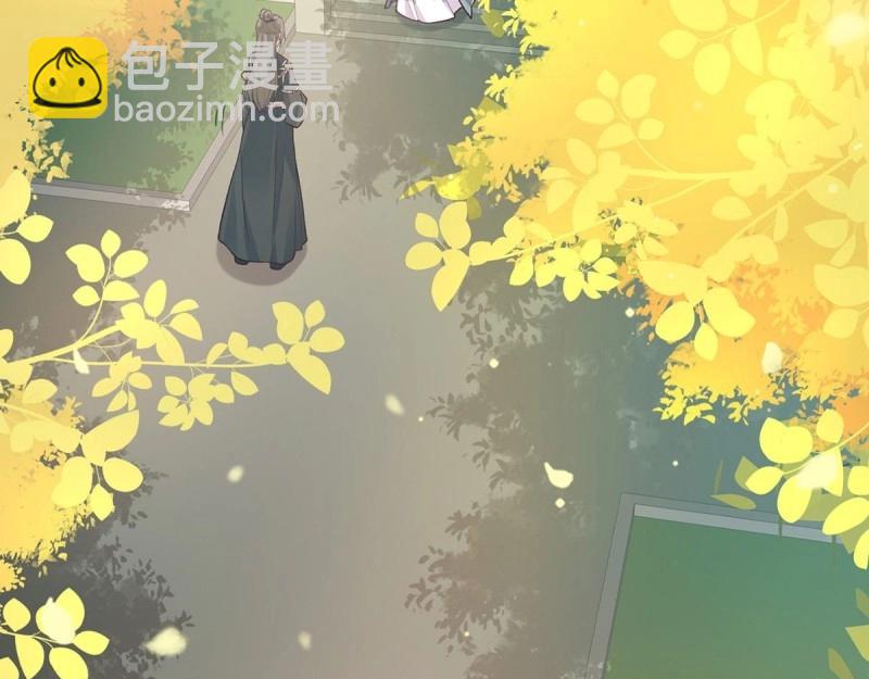 第30话 秋闱放榜(1/3)-第29话