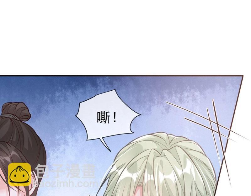 第32话 我中了！(1/3)-第31话