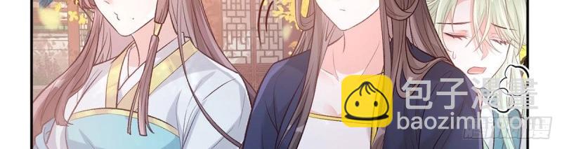 第32话 我中了！(1/3)-第31话