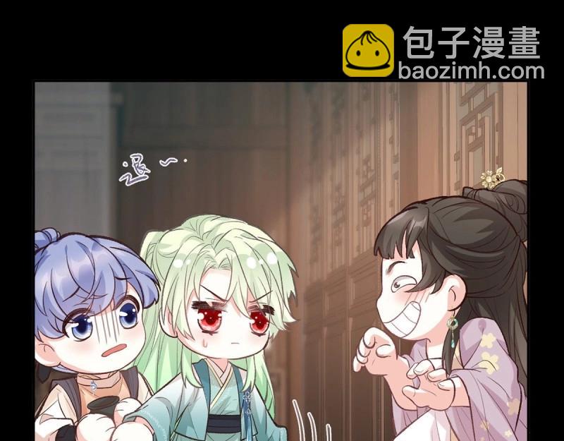 第34话 双龙戏凤？(1/3)-第33话