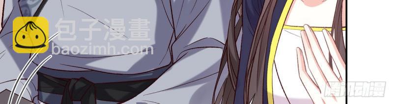 第36话 疼(1/3)-第35话