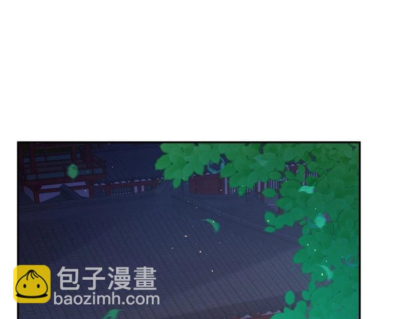 第38话 亲亲(1/3)-第37话