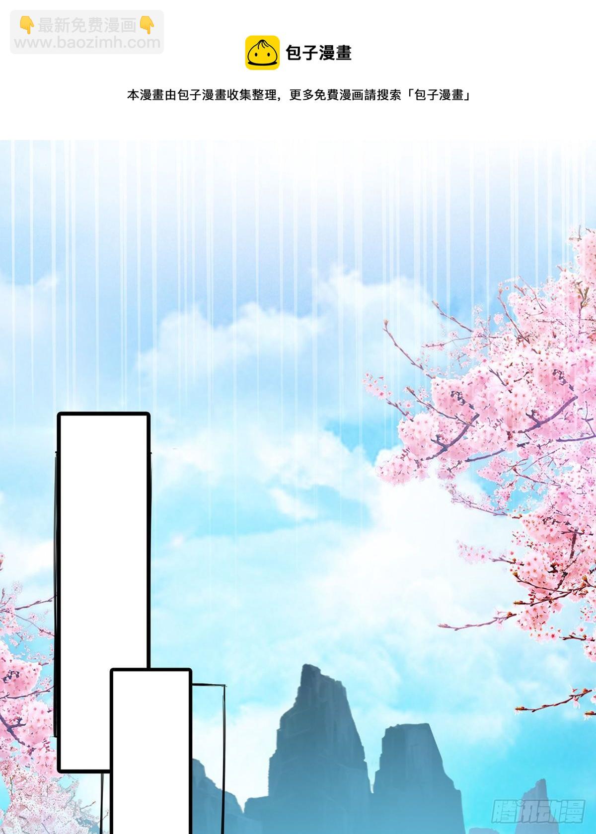 姐姐下次帮我(1/2)-第39话