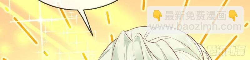 第6话 三年抱俩?!(1/3)-第5话