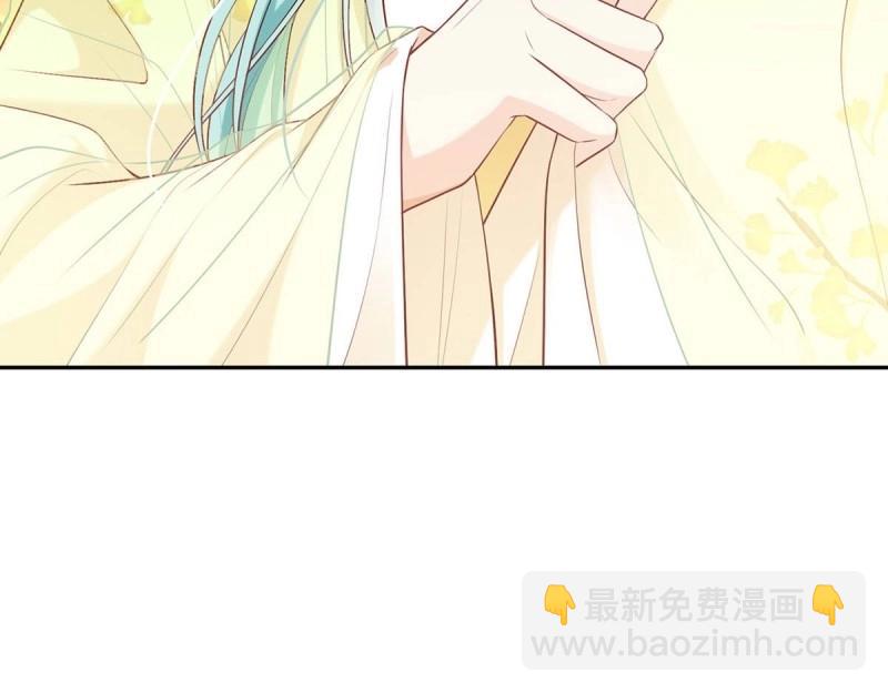 第6话 三年抱俩?!(1/3)-第5话
