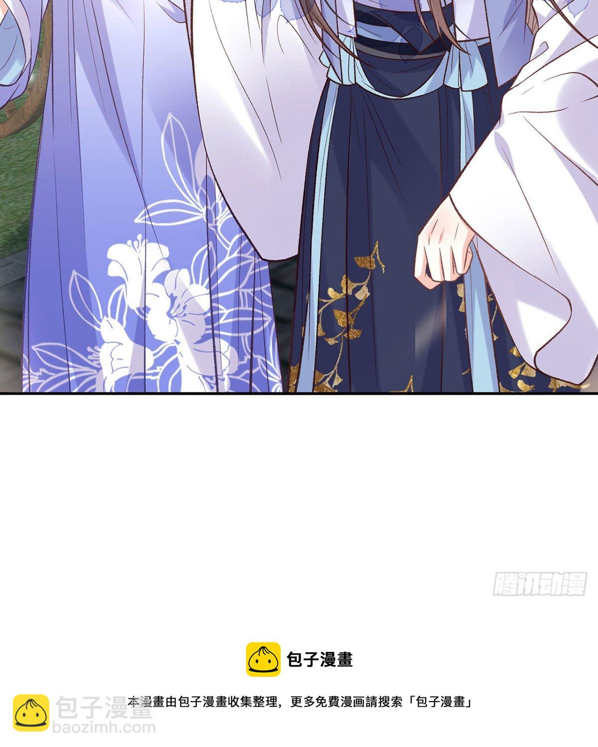 打的就是你(1/2)-第45话