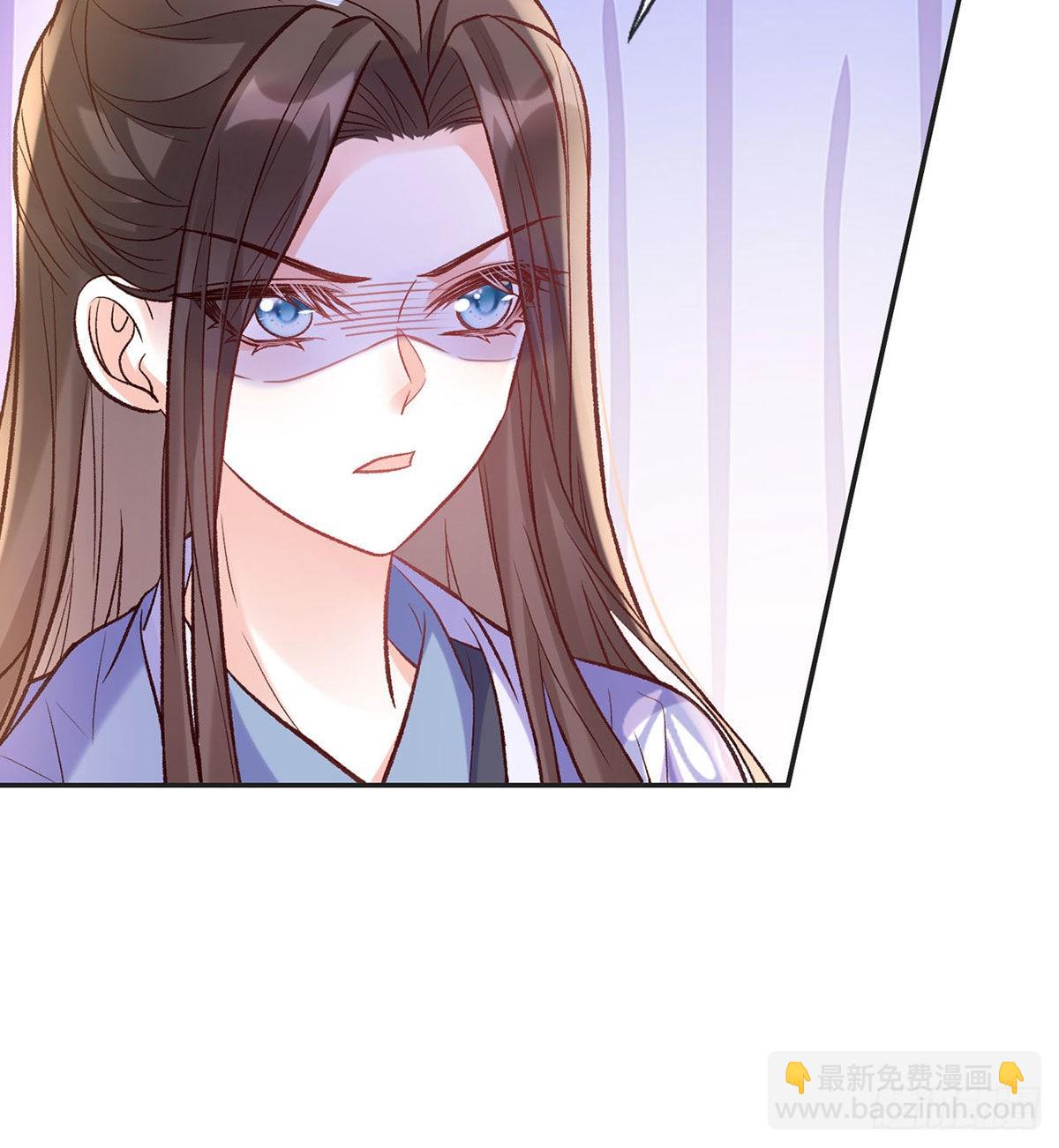 打的就是你(1/2)-第45话